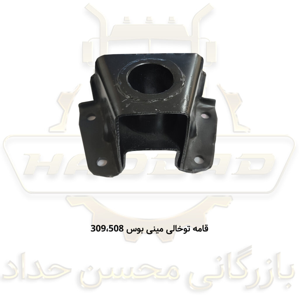قامه توخالی مینی بوس 309،508 تهران صنعت