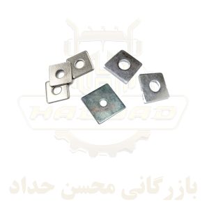 واشر مربعی