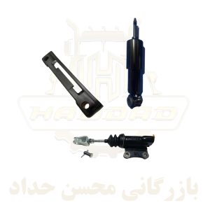 پایه ضربه گیر