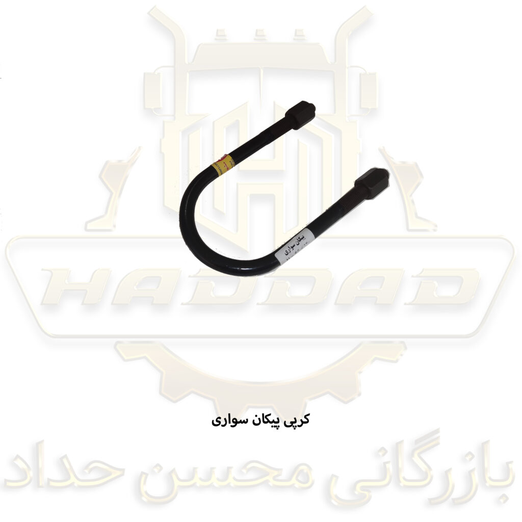 پیکان سواری