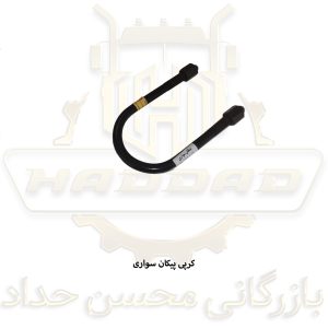 پیکان سواری