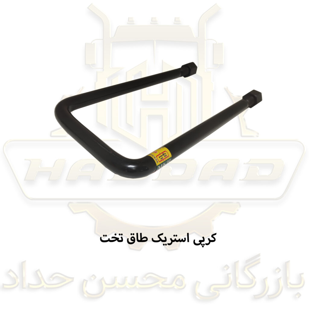 کپی صفحه اصلی فروشگاه بازرگانی محسن 36 کرپی استریک طاق تخت