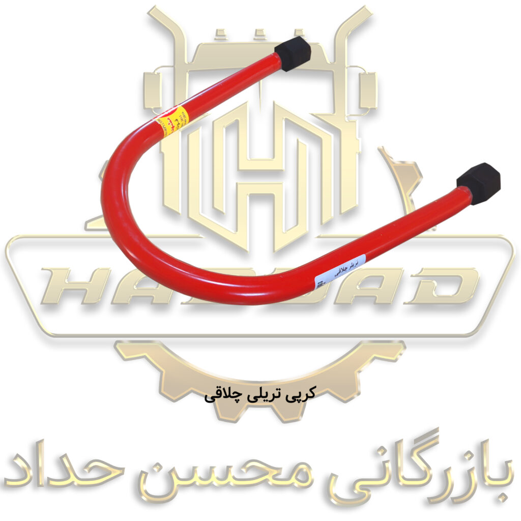 کپی صفحه اصلی فروشگاه بازرگانی محسن 31 کرپی تریلی چلاقی